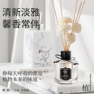 Aromaterapi/Rygning |  Enkeltprodukt: Frugtkai Gardenia Blomst, Osmanthus Uden Ild Aromaterapi Æterisk Olie Til Hjemmebrug, Toilet Parfume, Toilet Røgelse, Lugtfjerner. Aromaterapi/Rygning Aromaterapi/Rygning