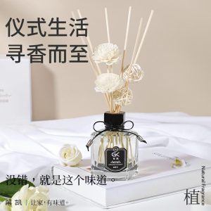 Aromaterapi/Rygning |  Enkeltprodukt: Frugtkai Gardenia Blomst, Osmanthus Uden Ild Aromaterapi Æterisk Olie Til Hjemmebrug, Toilet Parfume, Toilet Røgelse, Lugtfjerner. Aromaterapi/Rygning Aromaterapi/Rygning