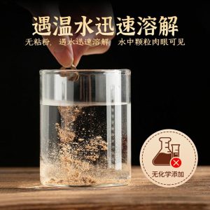 Aromaterapi/Rygning |  Lille Skyformet Røgelse Uden Klæbrige Plader, Hainan Agarwood Røgelse, Gåse-Pære Røgelse Til Hjemmet, Indendørs Stue, Dragon’s Spyt Røgelse. Aromaterapi/Rygning Aromaterapi/Rygning