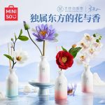 Aromaterapi/Rygning |  Miniso Duftlys Til Hjemmet – Langtidsholdbar, Orientalsk Blomsterduft Uden Ild. Aromaterapi/Rygning Aromaterapi/Rygning