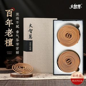 Aromaterapi/Rygning |  Stort Visdom Indien Lao Shan Sandeltræ Hui’An Vand Sunket Agarwood Røgelse Naturlig Tilbud Til Buddha Røgelse Indendørs Aromaterapi Røgelse 4 Stk. Aromaterapi/Rygning Aromaterapi/Rygning