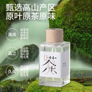 Aromaterapi/Rygning |  Tieguanyin Hvid Te Duftende Aromaterapi Til Hjemmet, Langvarig Duft Til Soveværelset, Luksus Parfume Til Rum, Unisex Let Duft Til Drenge Og Piger. Aromaterapi/Rygning Aromaterapi/Rygning