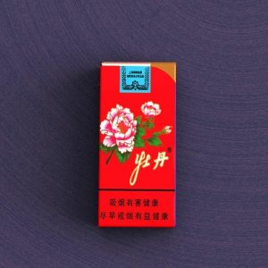 Lighter Og Rygningstilbehør |  Furong Wang Marlboro Vindafvisende Lighter Og Tianxia Hong Shuangxi Zhenlong Luksus Cigaretetui Med Direkte Flamme Lighter Gave. Lighter Og Rygningstilbehør Lighter Og Rygningstilbehør