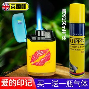 Lighter Og Rygningstilbehør |  Gbi Vindafvisende Lighter Med Blå Flamme, Stor Båd Flip-Top, Genopfyldelig Cigar Lighter Til Akupunktur. Lighter Og Rygningstilbehør Lighter Og Rygningstilbehør