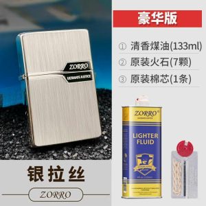 Lighter Og Rygningstilbehør |  Hongkongs Originale Zorro Information Benzin Lighter Til Specialpris, Vindresistent, Ægte Ultra-Tynd Gave Til Trendy Mænd. Lighter Og Rygningstilbehør Lighter Og Rygningstilbehør