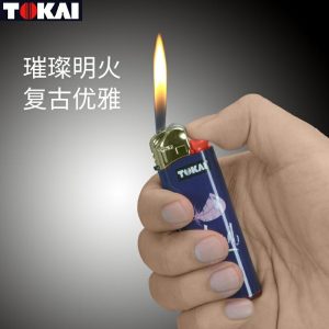 Lighter Og Rygningstilbehør |  Japanske Østhav Ægte Gas Lighter Ultra-Tynd Slibemaskine Åben Ild Engangs Lighter Kreativ Trendy Personlighed Lighter Og Rygningstilbehør Lighter Og Rygningstilbehør