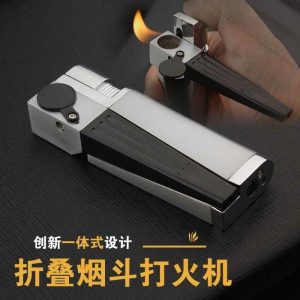 Lighter Og Rygningstilbehør |  Ny Sammenklappelig Pibe Lighter, Multifunktionel, Gasdrevet, Skrå Flamme, Kreativ, Personlig, Retro, Bærbar, Kompakt Metal. Lighter Og Rygningstilbehør Lighter Og Rygningstilbehør