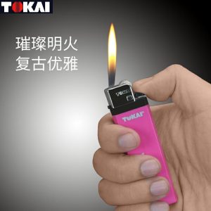 Lighter Og Rygningstilbehør |  Originale Japanske Donghai Engangs Gas Lighter Med Slibeskive, Åben Flamme Lighter Til Mænd, Flerfarvet Gave Til Rygere. Lighter Og Rygningstilbehør Lighter Og Rygningstilbehør