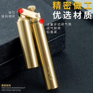 Lighter Og Rygningstilbehør |  Populær Influencer-Model Ren Kobber Dobbelte Nunchaku Slibeskive Vindbeskyttet Petroleum Lighter Messing Drage Stang Røg Type Bærbar Åben Ild Lighter Lighter Og Rygningstilbehør Lighter Og Rygningstilbehør