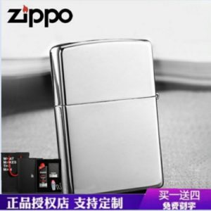 Lighter Og Rygningstilbehør |  Zippo Lighter Original Sort-Hvid Farvet Isenkram Tilpasset Foto Med Indgravering Ægte Zhibao Benzin Vindafvisende Gave Til Mænd Lighter Og Rygningstilbehør Lighter Og Rygningstilbehør