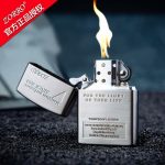 Lighter Og Rygningstilbehør |  Zorro Zorro Benzinlighter Vindafvisende Sandhjul Personlig Håndlavet Retro Gammeldags Nostalgisk Kinesisk Lighter Trendy Lighter Og Rygningstilbehør Lighter Og Rygningstilbehør