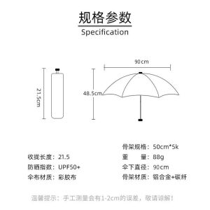 Regnslag Og Regnudstyr |  88G Japansk Ultralet Kulfiber Paraply, Solparaply Med Sort Belægning, Uv-Beskyttelse, Regn- Og Solbeskyttelse, 3-Foldet, 5-Bens Og 6-Bens Bærbar Blyantparaply. Regnslag Og Regnudstyr Regnslag Og Regnudstyr