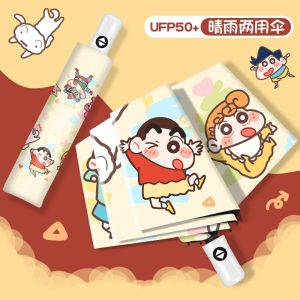 Regnslag Og Regnudstyr |  Crayon Shin-Chan Paraply Til Kvinder, Regn- Og Solbeskyttelse, Uv-Beskyttende, Kompakt Og Bærbar, Sød Design. Regnslag Og Regnudstyr Regnslag Og Regnudstyr