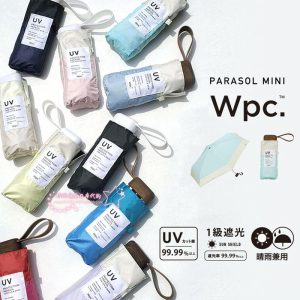 Regnslag Og Regnudstyr |  Japan Wpc Solskærm Paraply, Solparaply, Regnparaply, Sammensat Med Sort Belægning, Uv-Beskyttende, Ultralet Mini, Fem-Foldet. Regnslag Og Regnudstyr Regnslag Og Regnudstyr