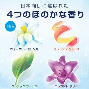 Rensning Og Lugtfjernelse |  10 Sekunder Lugtfjerner Japan Febreze Air Freshener Til Stue Og Soveværelse – Duftende Deodorant Spray Rensning Og Lugtfjernelse Rensning Og Lugtfjernelse