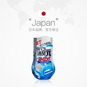 Rensning Og Lugtfjernelse |  Japansk Deodorant Til Cigaretter, Specielt Designet Til At Fjerne Røgduft I Soveværelset – 400 Ml Luftfrisker. Rensning Og Lugtfjernelse Rensning Og Lugtfjernelse