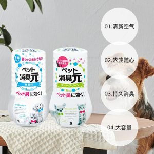 Rensning Og Lugtfjernelse |  Klein Japan Pet Deodorizer Friskheds Spray Til At Fjerne Lugt Fra Katte Og Hunde Indendørs Rensning Og Lugtfjernelse Rensning Og Lugtfjernelse