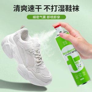 Rensning Og Lugtfjernelse |  Sko Deodorant Spray, Sneakers Lugt Fjerner, Sokker Desinficering, Skoskab Lugtfjerner, Bakteriedræber, Fjerner Ubehagelig Lugt, Sko Deodorizer. Rensning Og Lugtfjernelse Rensning Og Lugtfjernelse