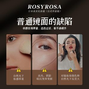 Spejl Til Makeup |  Rosy Rosa Makeup Spejl, Genskaber Hudens Ægte Farve, Hd Bærbar Makeup Gadget Til Hjemmebrug, Original Produkt. Spejl Til Makeup Spejl Til Makeup