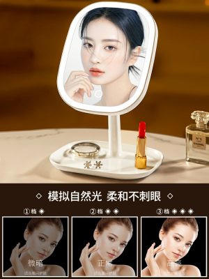 Spejl Til Makeup |  Xiaomi Hvid Led Makeup Spejl Hd Bord Spejl Med Lys Rundt Spejl Daglys Belysning Skønhedsspejl 847 Spejl Til Makeup Spejl Til Makeup