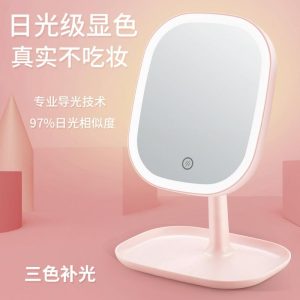 Spejl Til Makeup |  Xiaomi Youpin Makeup Spejl Med Led Lys – Bærbart Bordspejl Til Kvinder Til Makeup Og Skønhed I Soveværelset. Spejl Til Makeup Spejl Til Makeup