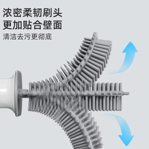 Toiletbørste |  Toiletbørste I Silikone, Hjemmet, Uden Døde Vinkler, 2024 Ny Model, Sæt Til Badeværelse, Toiletbørste, Vægmonteret Rengøringsbørste, Rengøringsværktøj. Toiletbørste Toiletbørste