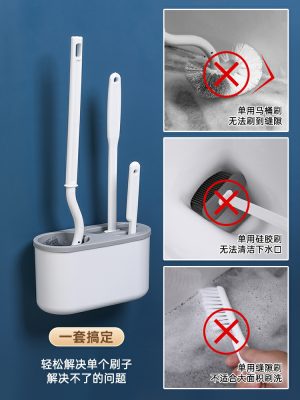Toiletbørste |  Toiletbørste Til Hjemmebrug, Uden Døde Vinkler, 2023 Ny Model, Vægmonteret Toiletbørste Til Rengøring Af Badeværelset, Toilet Rengøringssæt I Ét. Toiletbørste Toiletbørste