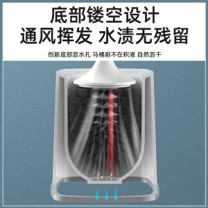 Toiletbørste |  Toiletbørste Uden Døde Vinkler Med Lang Håndtag Og Base, Sæt Til Rengøring Af Toiletter Og Badeværelser, Hængende Rengøringsbørste. Toiletbørste Toiletbørste